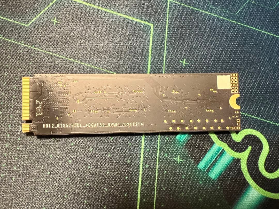 内蔵型SSD TEAMGROUP MP33 1TB SSD