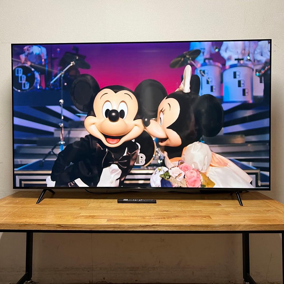 ちゅう 直接受け渡し