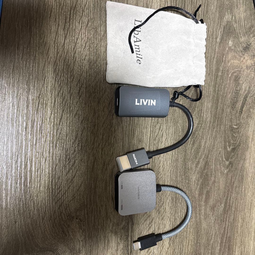 【最終値下げ】Xreal one pro （L IPD 66-75mm）+おまけ