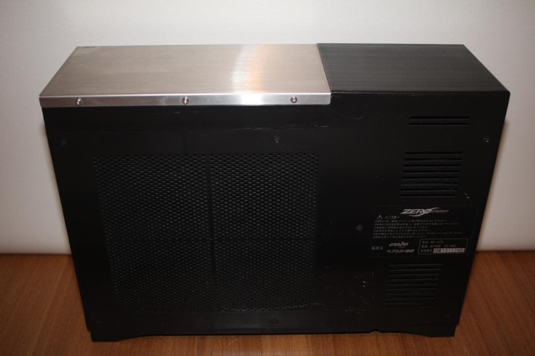 ASSIST ゼロストリーマー AG-12ZS ゼロ磁場イオン発生機