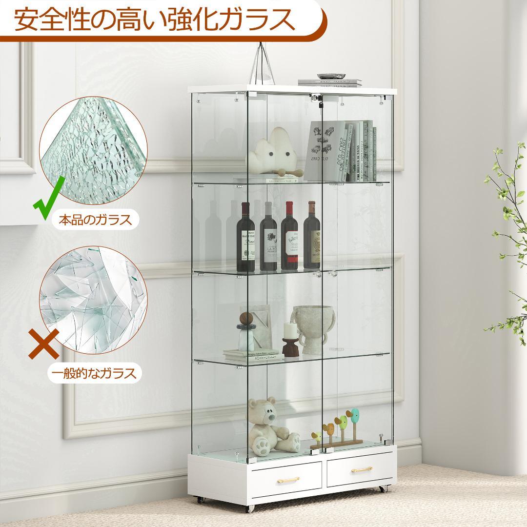 【ホワイト】 LED照明・引出し付 ガラス収納キャビネット4段 両開ドア