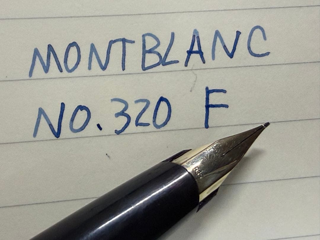 モンブラン No.320 ブラック F 細字 万年筆