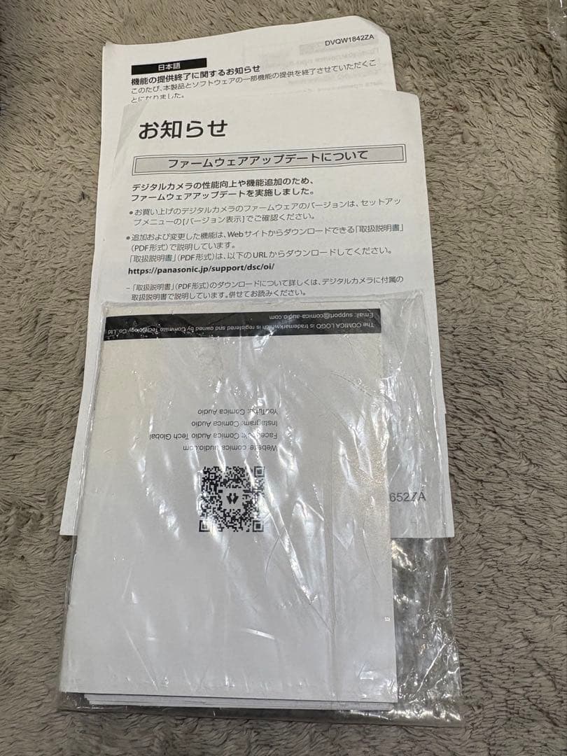 LUMIX S5 標準ズームレンズ・マイク(COMICA)シャッター回数732回