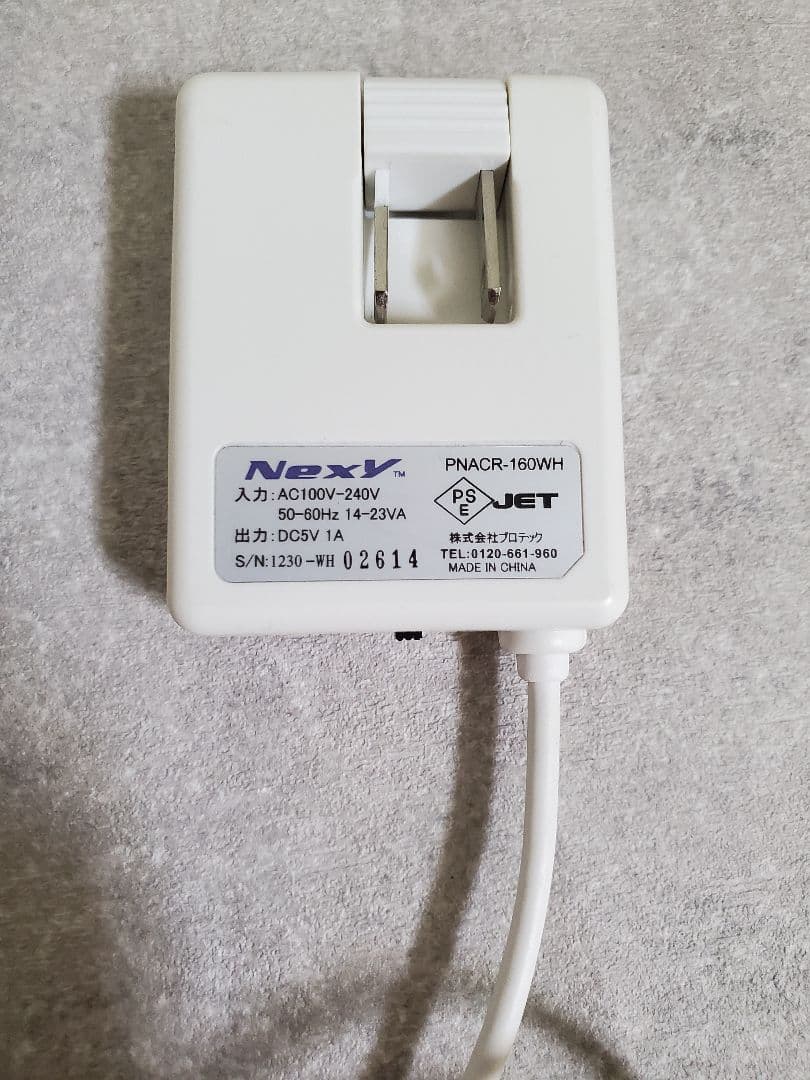 美品　SONY　ミュージックプレーヤー　NW-A25 ボルドーピンク