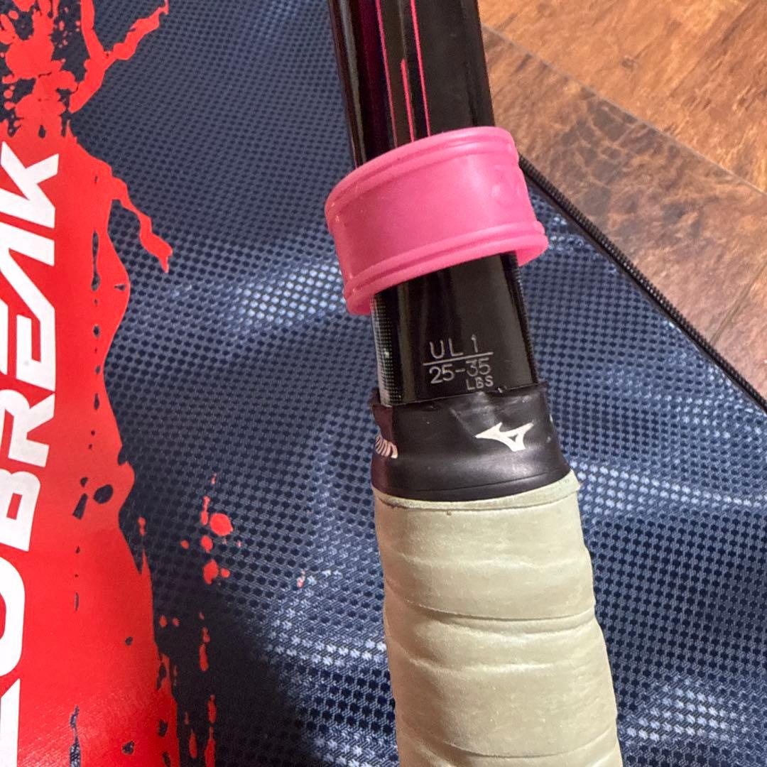 YONEX GEOBREAK50S 軟式 ソフトテニスラケット