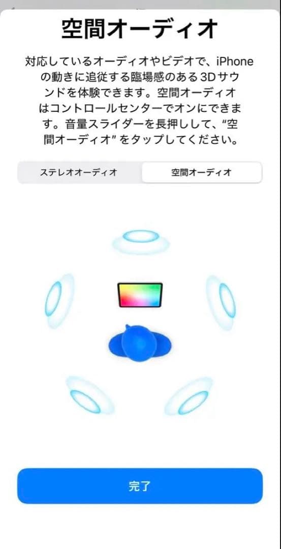 【美品】APPLE 【AirPods 】Max シルバー