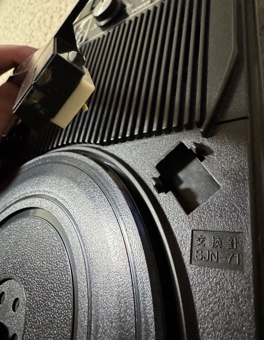 Thee Michelle Gun Elephant レコードプレーヤーGP-3