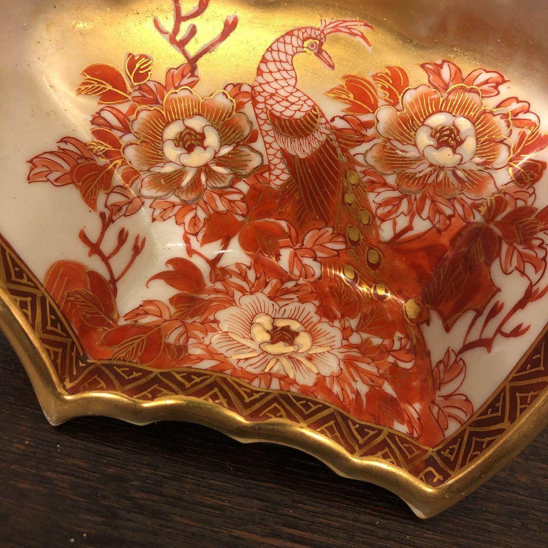 九谷 九谷焼 光崖 光崖釜 変形皿 オードブル 赤絵 孔雀 牡丹 金彩 お正月