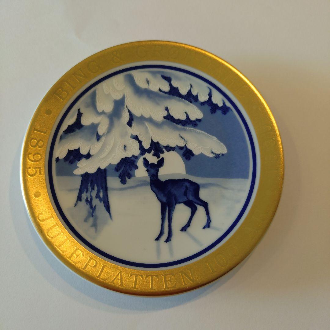 ビングオーグレンダール　10周年プレート10枚組