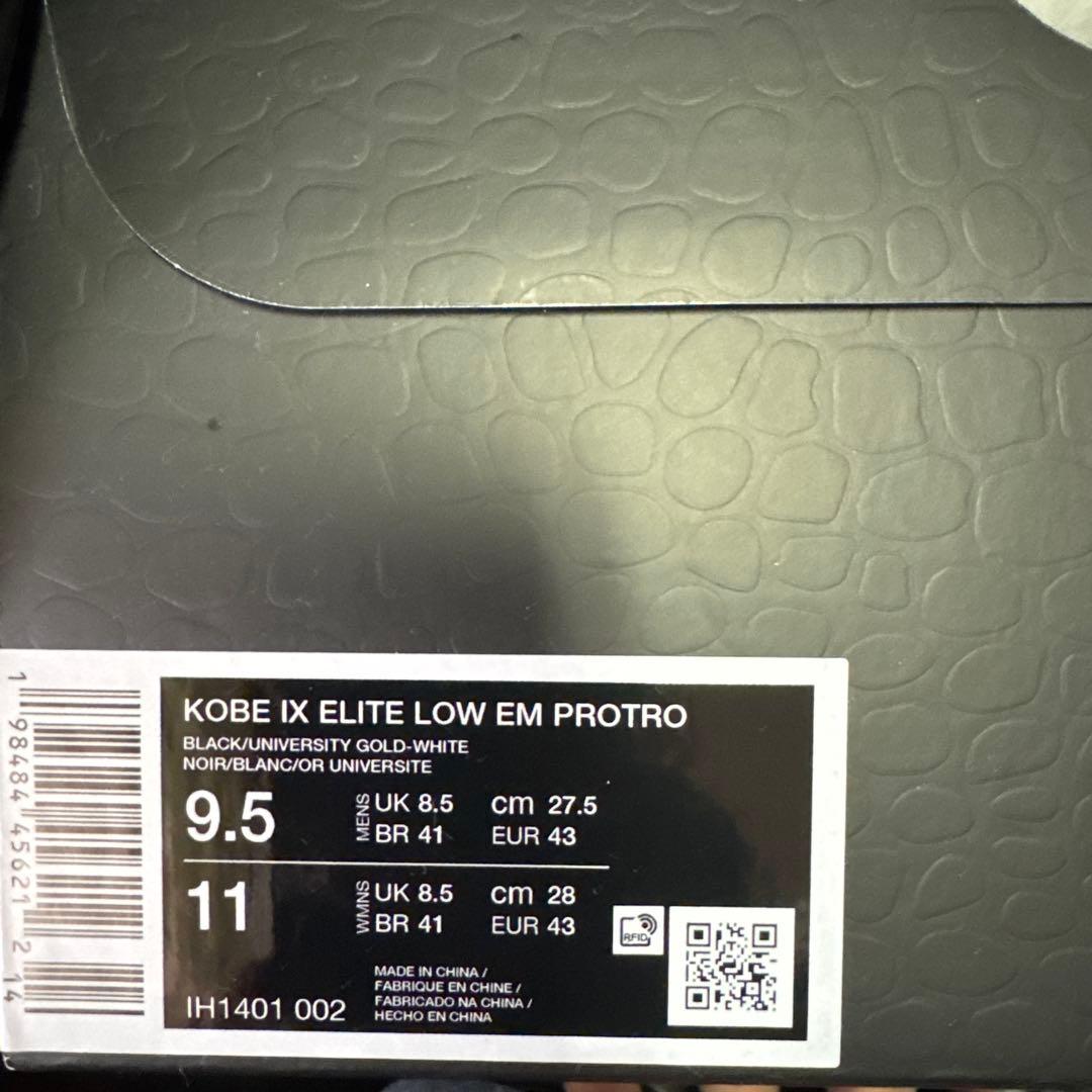 シューズ(男性用) KOBE IX ELITE LOW EM PROTRO 27.5cm