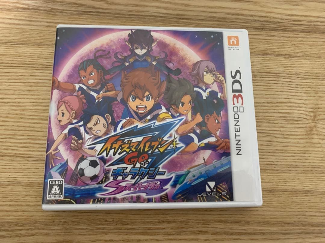 イナズマイレブンGO 3本セット