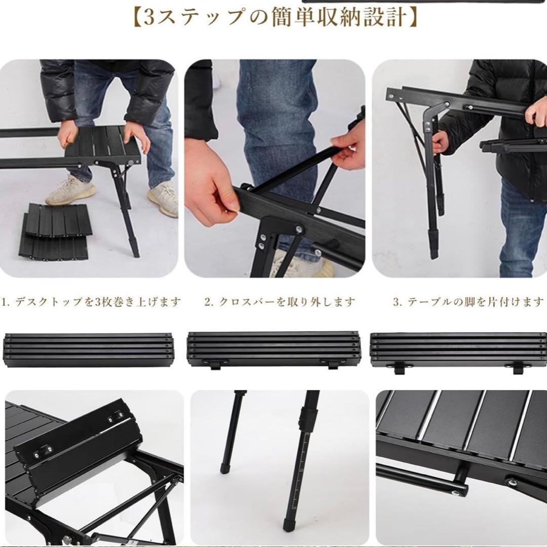 【ブラック】バーベキューテーブル igt 屋外折りたたみテーブル　高さ調整可能