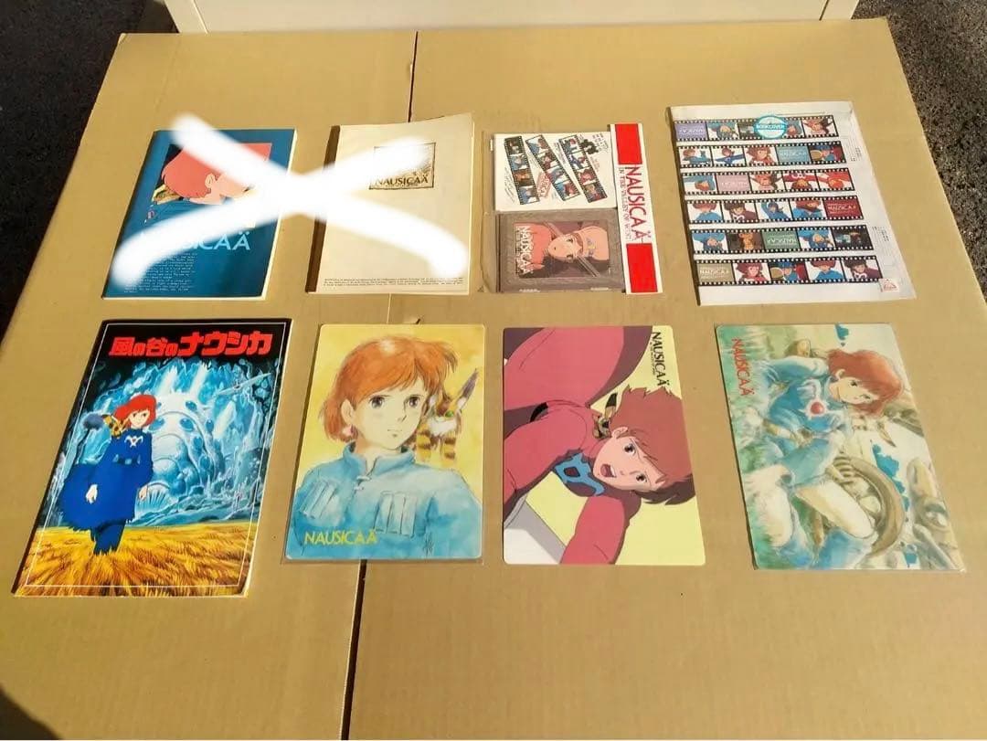 【O-1232】風の谷のナウシカ ノート 下敷き 映画 パンフレット 80年代