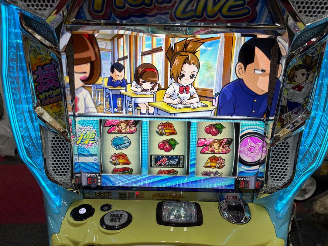 【送料込み】 即購入ok‼️ アオハル実機　不要機付き