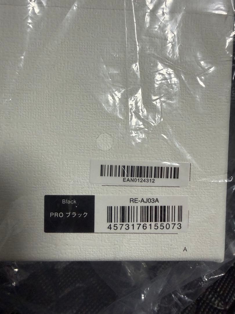 ReFa リファ ビューテック ドライヤー プロ ブラック RE-AJ03A