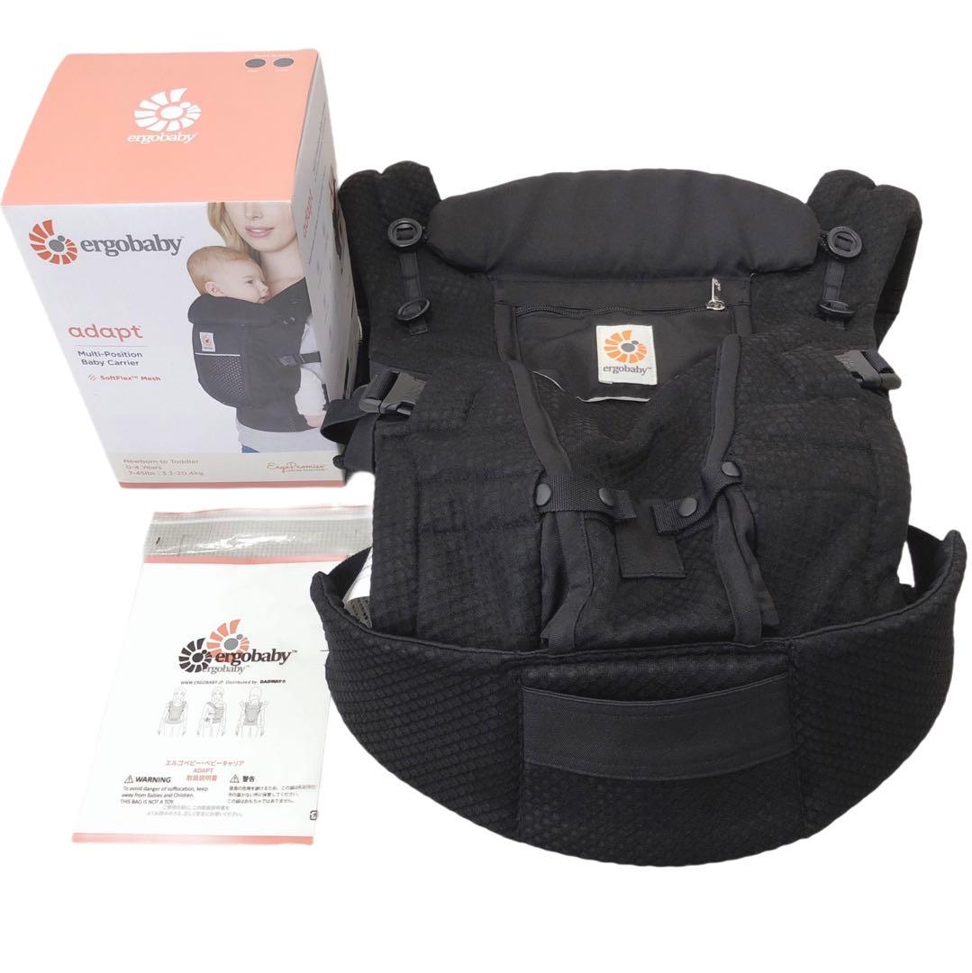 【美品】エルゴベビー アダプト ソフトフレックスメッシュ オニキスブラック