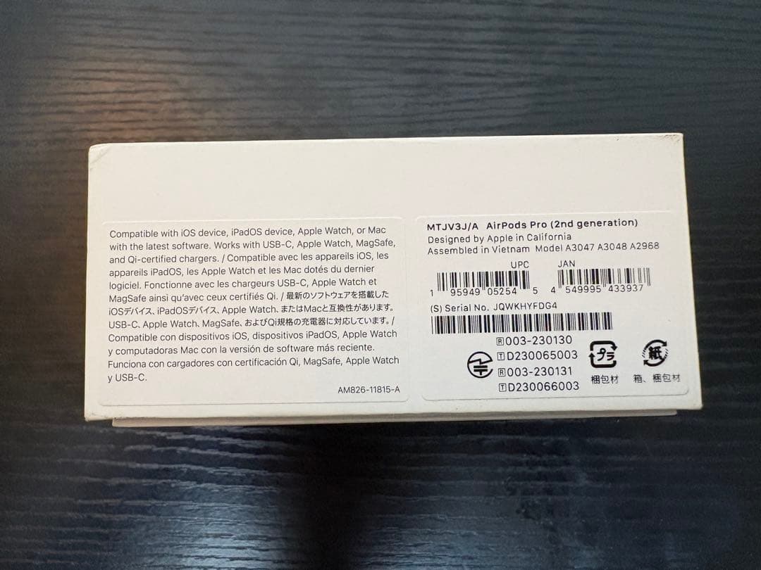 AirPods pro2 充電ケース付き 右耳のみ