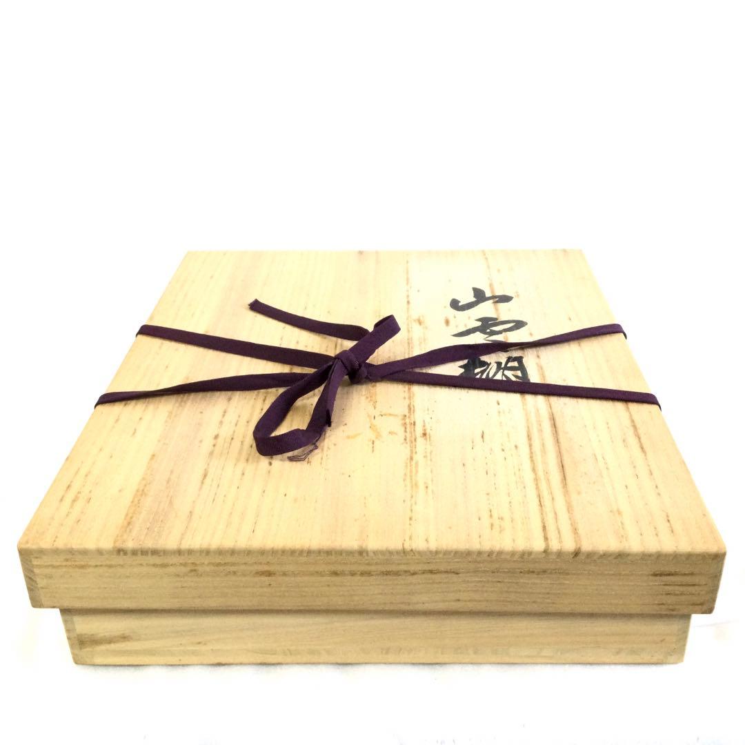 茶道具 山雪棚 溜塗 木製 組立式 塗師 久世宗春 供箱付 B940
