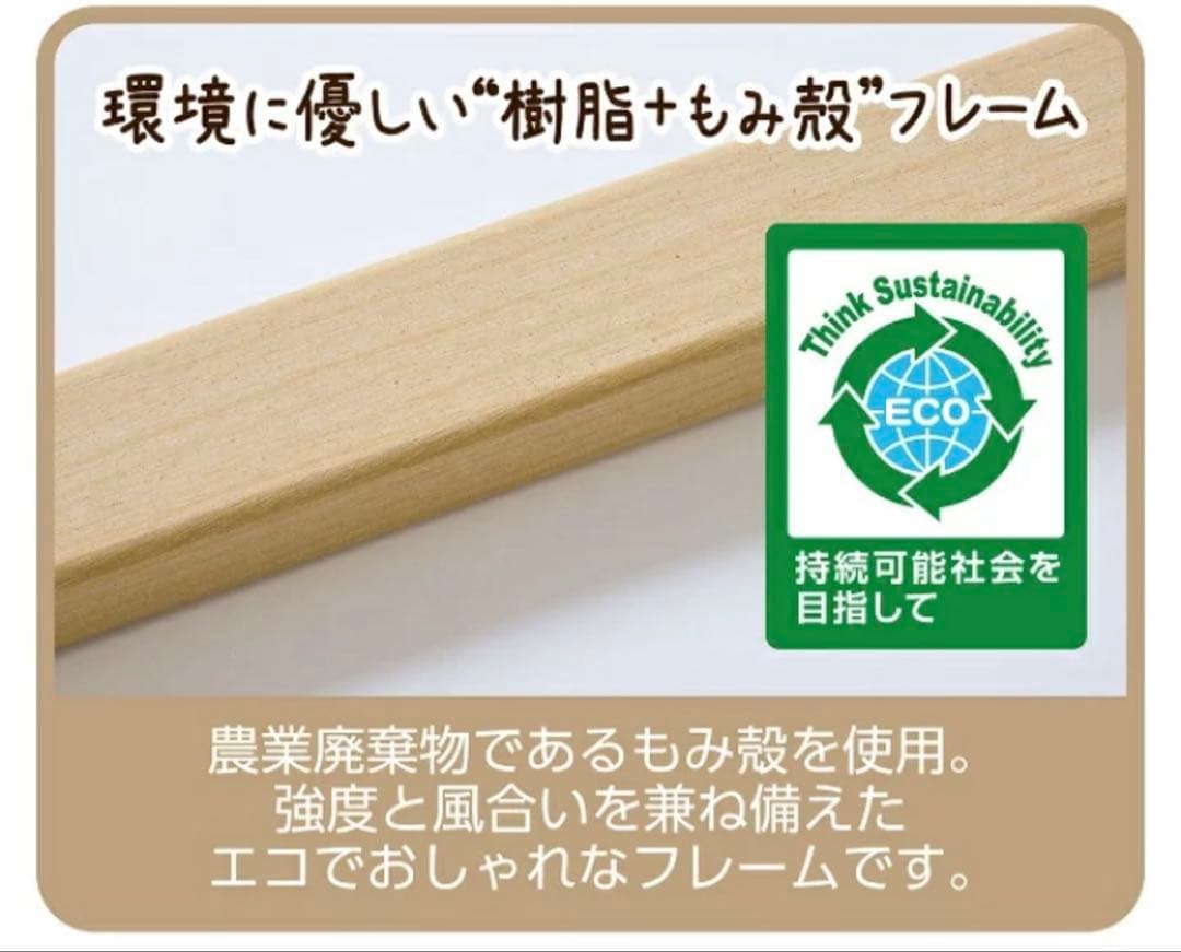 【Petio】ペティオ トイレのしつけが出来る ドッグルーム　サークル　Plus