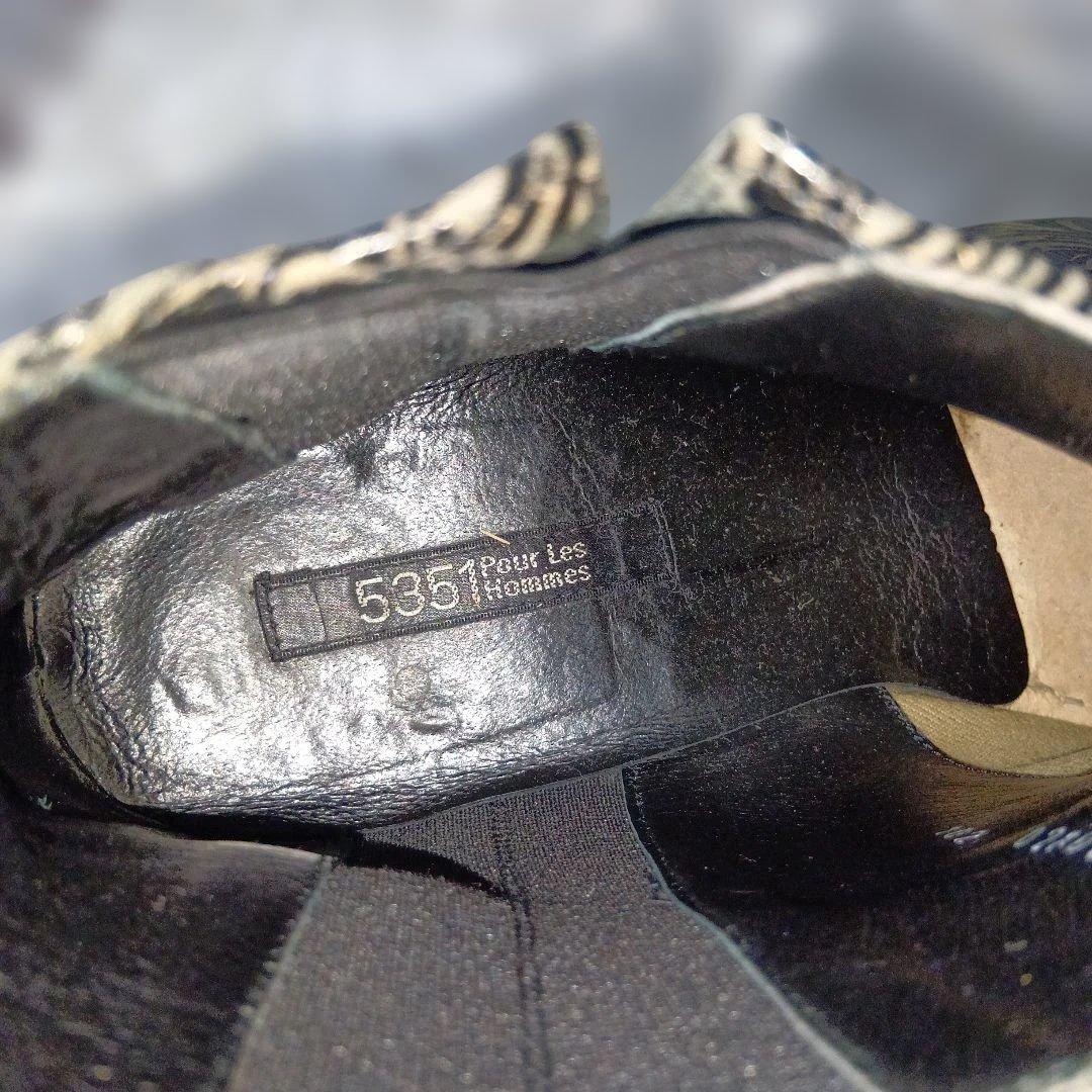 ぐ様5351PourLesHommesメンズ ブーツ25.5〜26センチ本革