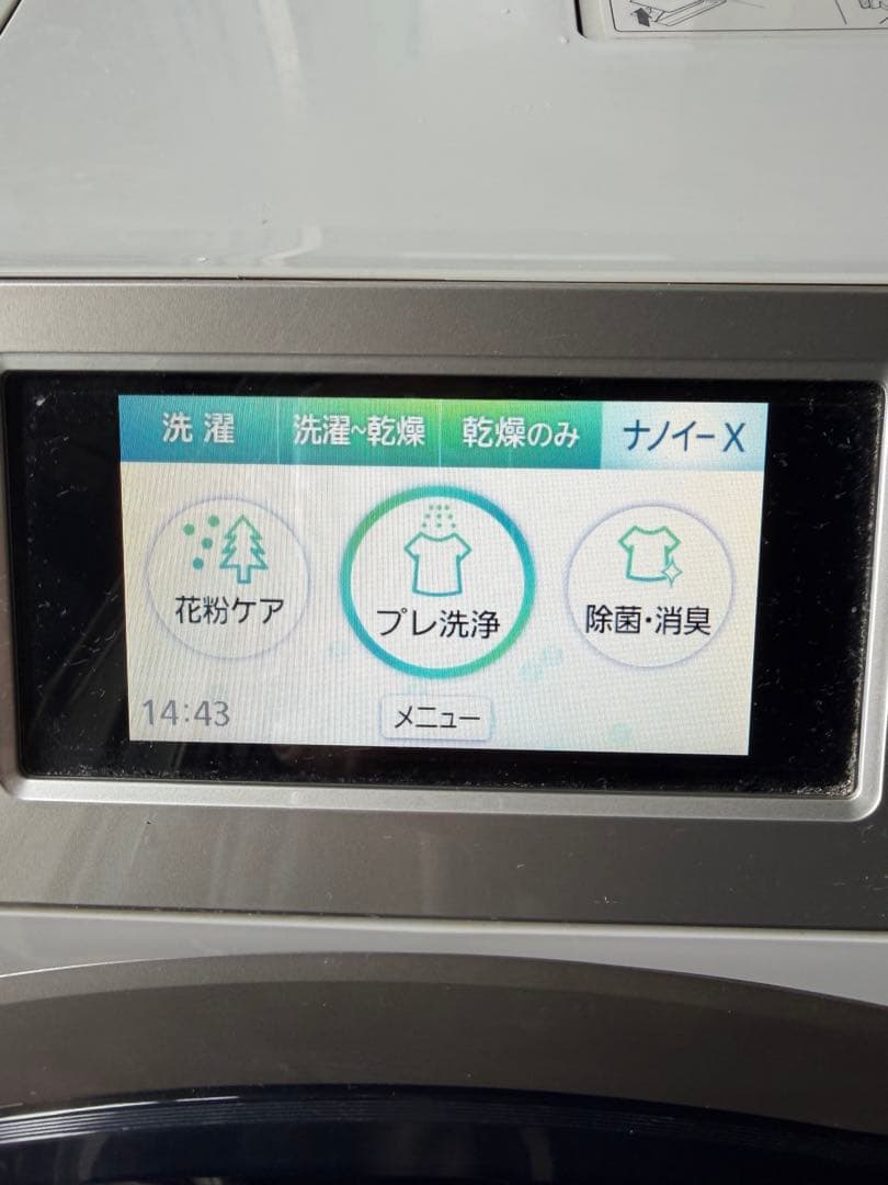 【美品】Panasonic ドラム洗濯機 NA-VX900BL 最上位モデル