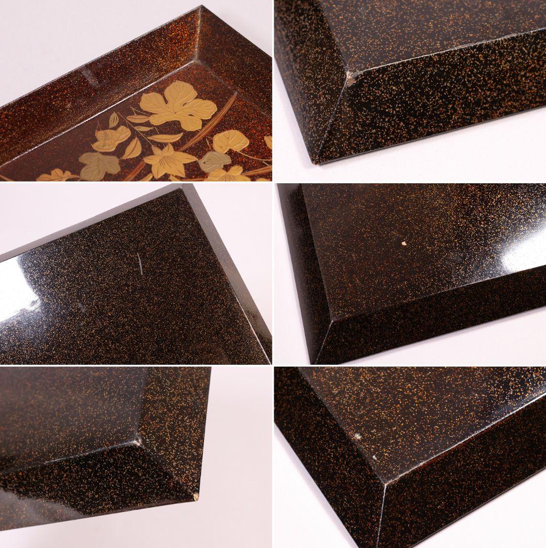 【MB46】時代 梨地吸物膳 十客 月と草花蒔絵 秋草 四方膳 卓上 折敷 木製