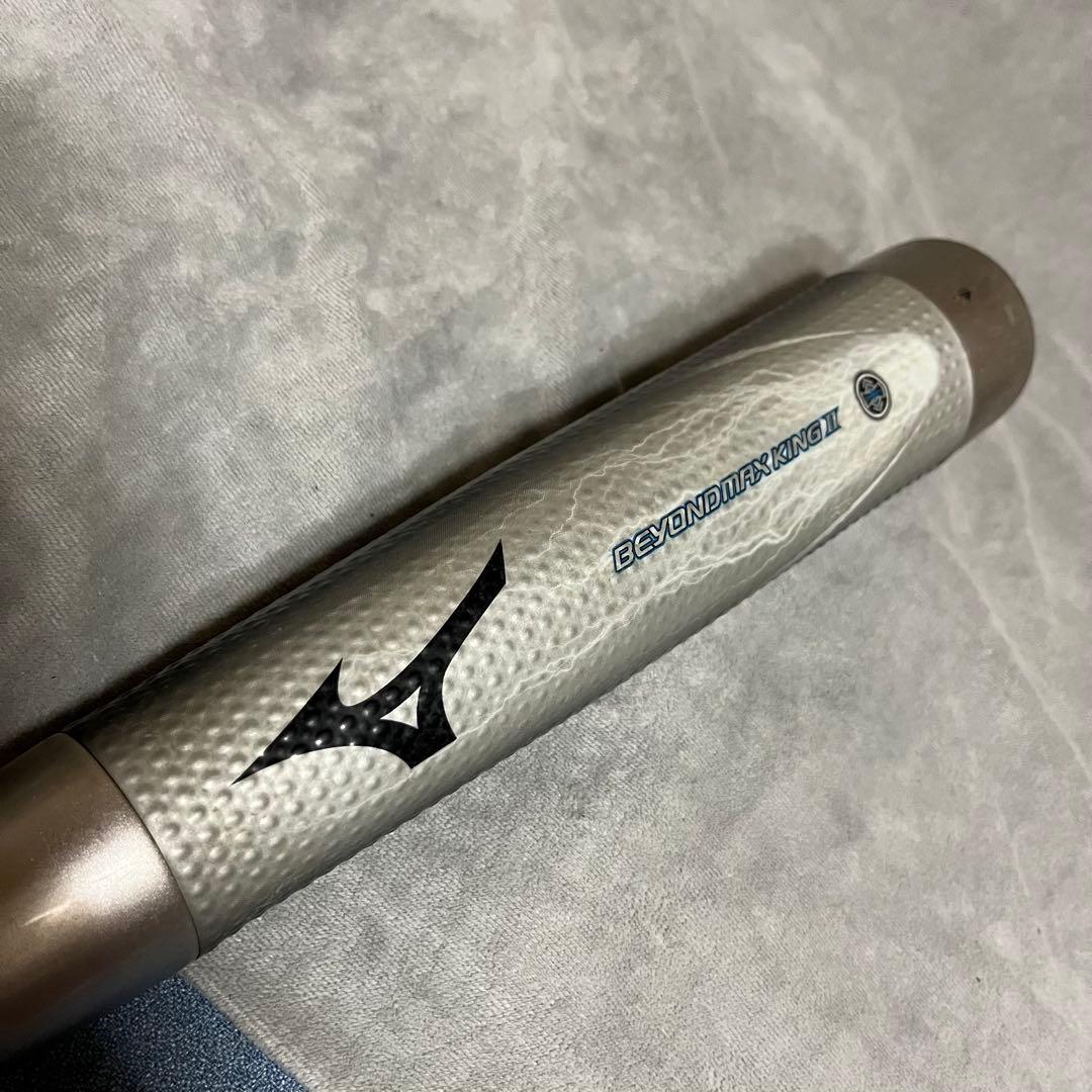Mizuno BEYONDMAX KING Ⅱ 一般軟式ウレタンバット　84cm