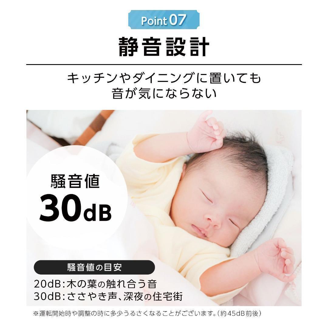 【新品】冷蔵庫 一人暮らし 60L 省エネ 家庭用 静音 サブ機 専用機
