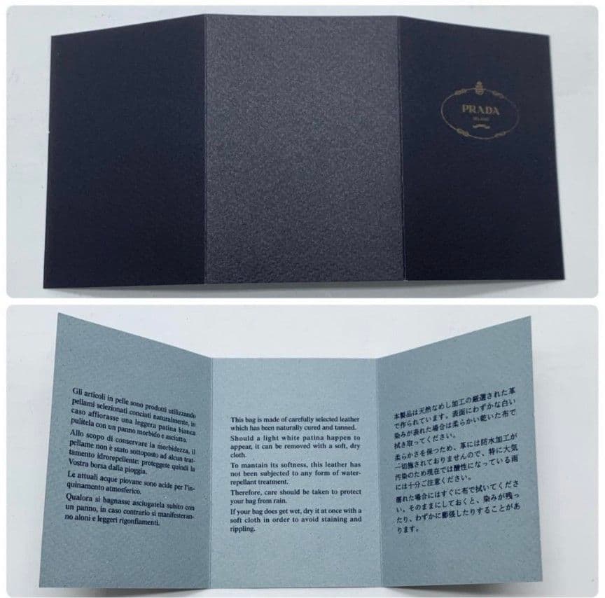 プラダ ハンドバッグ 腕掛け ナイロンキャンバス パテントレザー エナメル