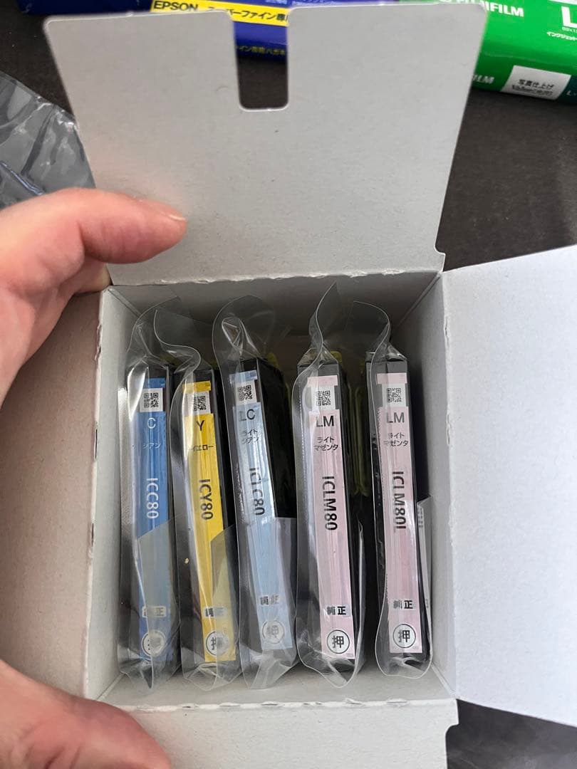 【EPSON】EP-807AW インクジェットプリンター　美品　おまけ付き