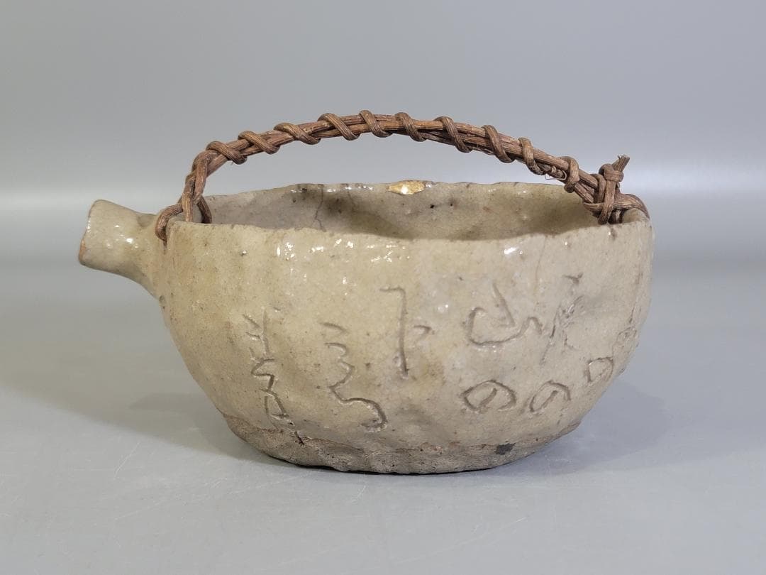 大田垣蓮月 造 片口 水注 煎茶 古美術 DT185