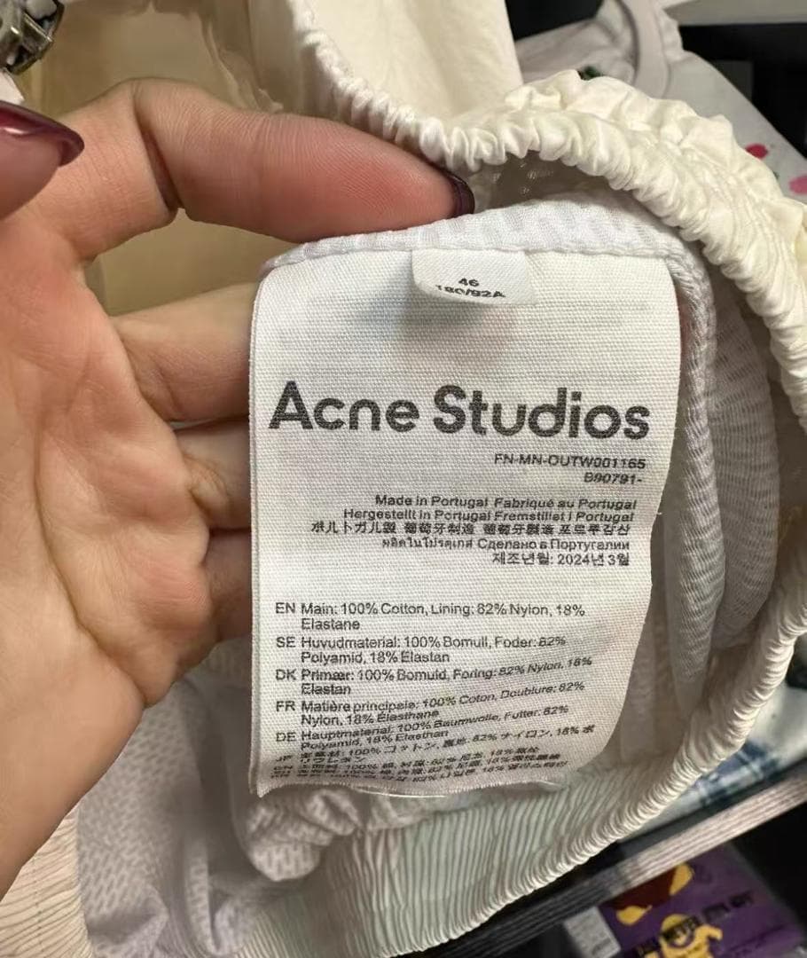 Acne Studios ホワイトジャケット STOCKHOLM 1996 M