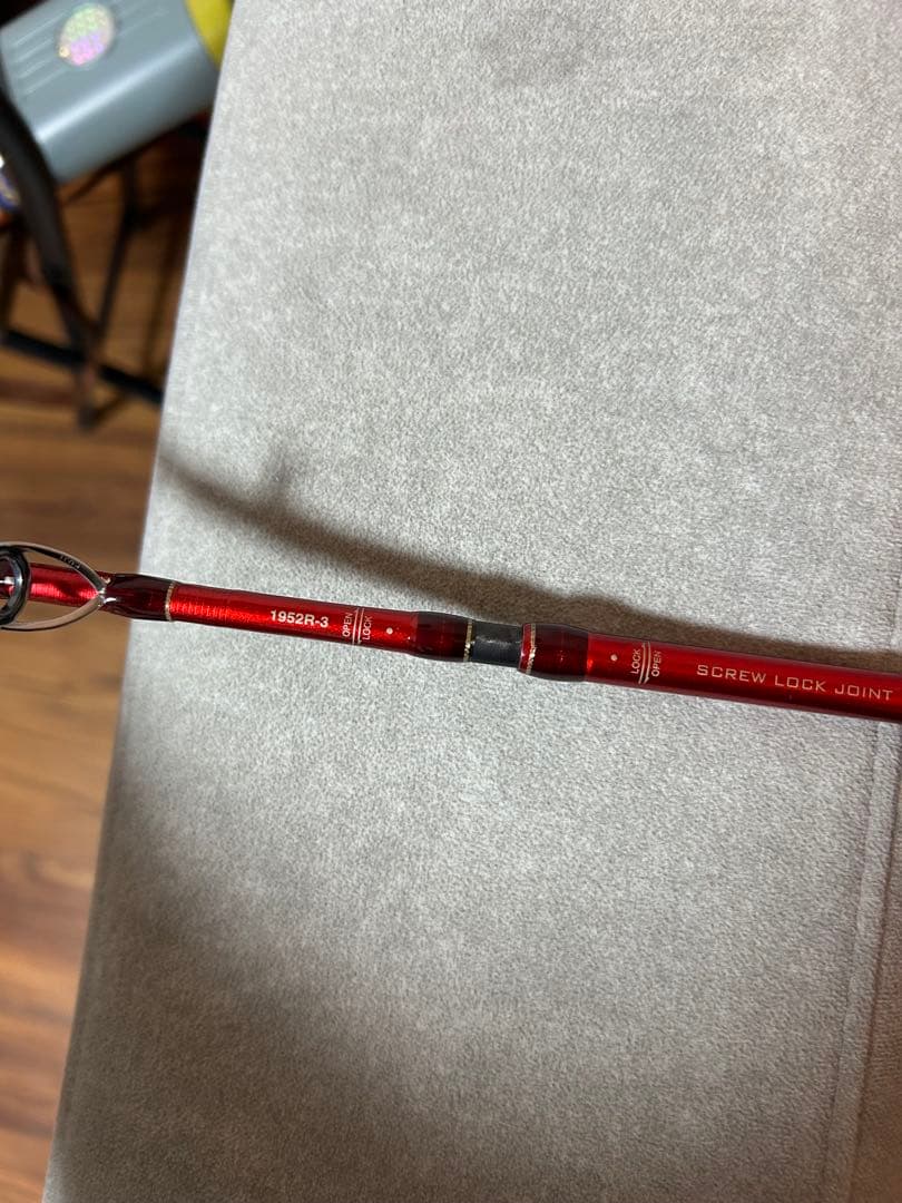 ワールドシャウラ BG 1952R-3