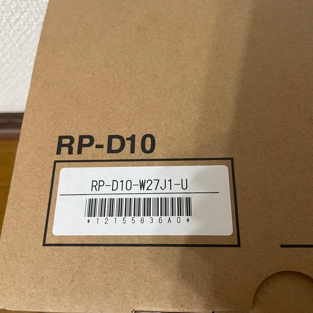 【新品未使用品】SII RP-D10 サーマルプリンター