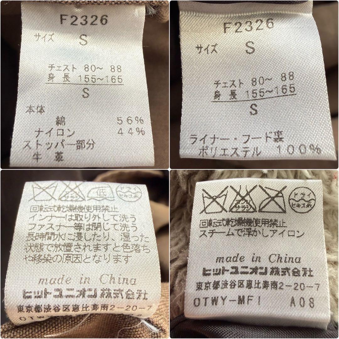 美品 フレッドペリー 英国柄 モッズコート ボアライナー ユニオンジャック