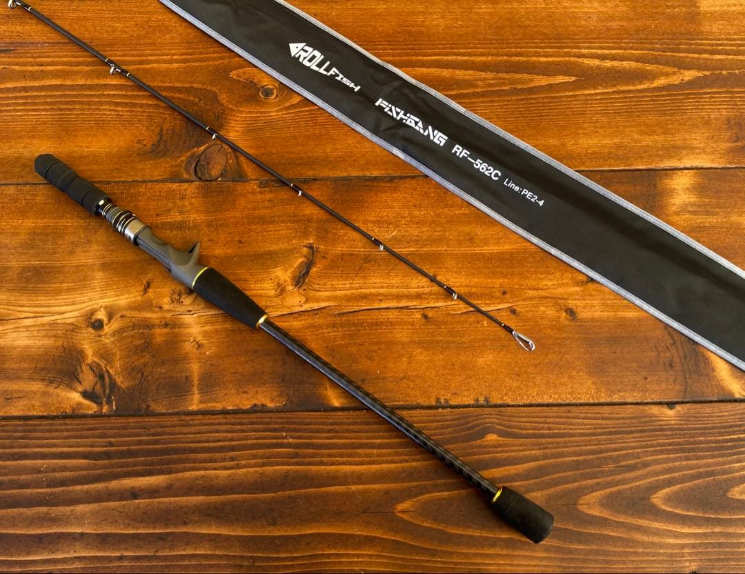 ジギングロッド　C562MH スロージギング　タイラバ　オフショアロッド　ベイト
