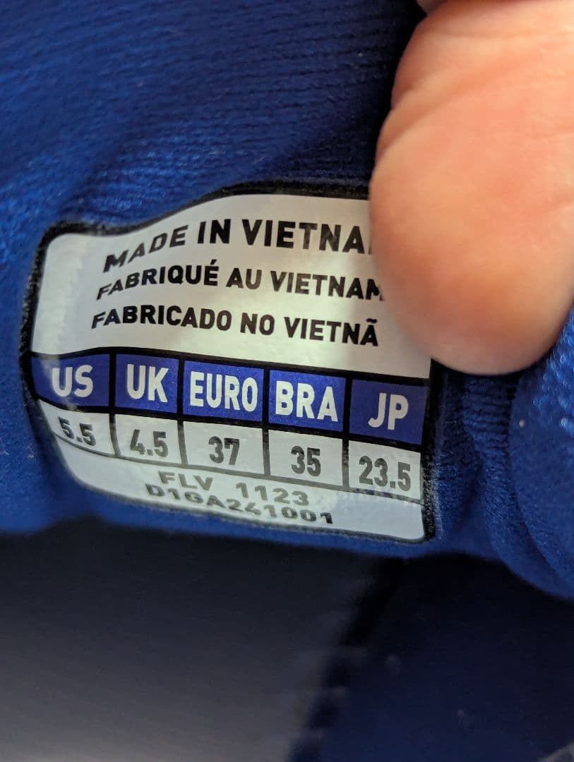 永井博×ミズノ　ウェーブライダー　ベータ