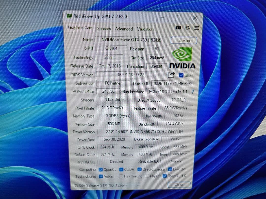 ゲーミングPC core i7 フォートナイト valorant デスクトップ