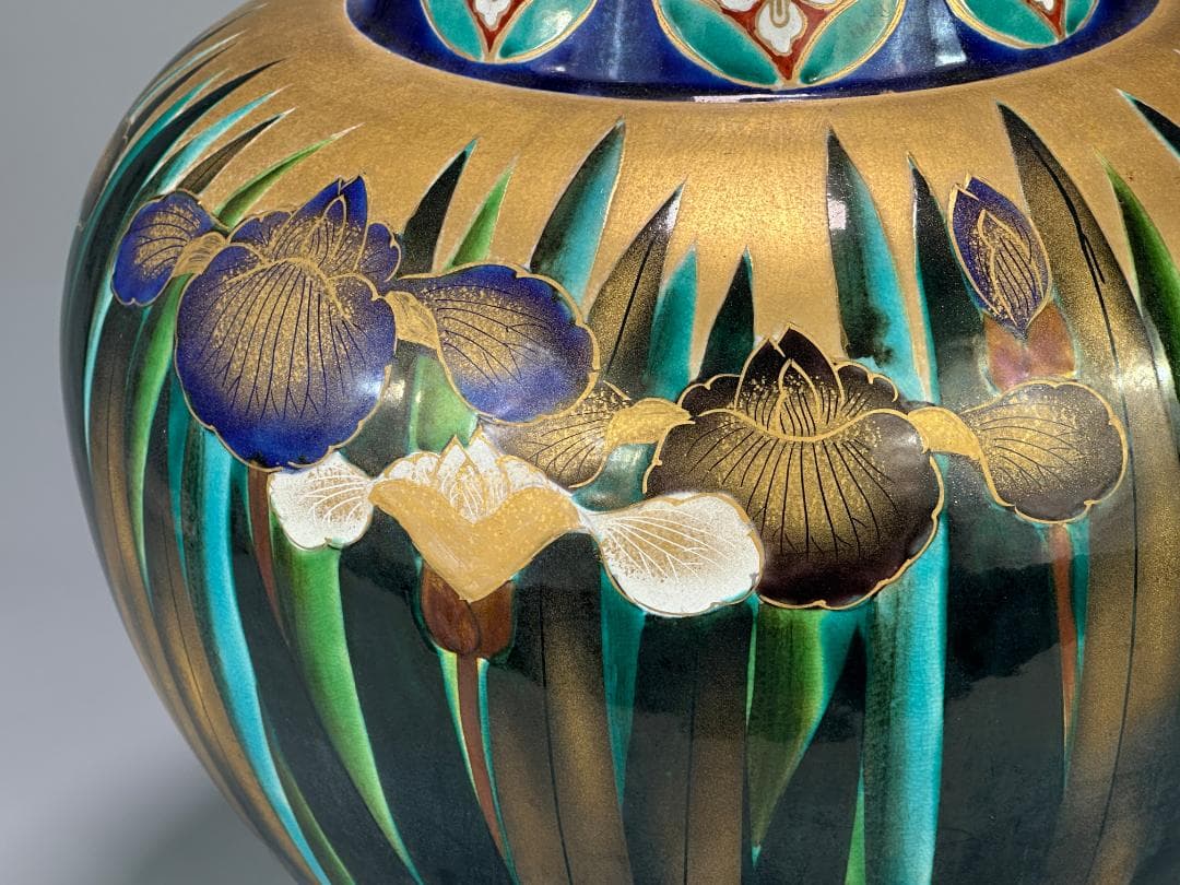 九谷焼 九谷焼名工 錦園窯 山上義正作 花瓶　陶器 共箱