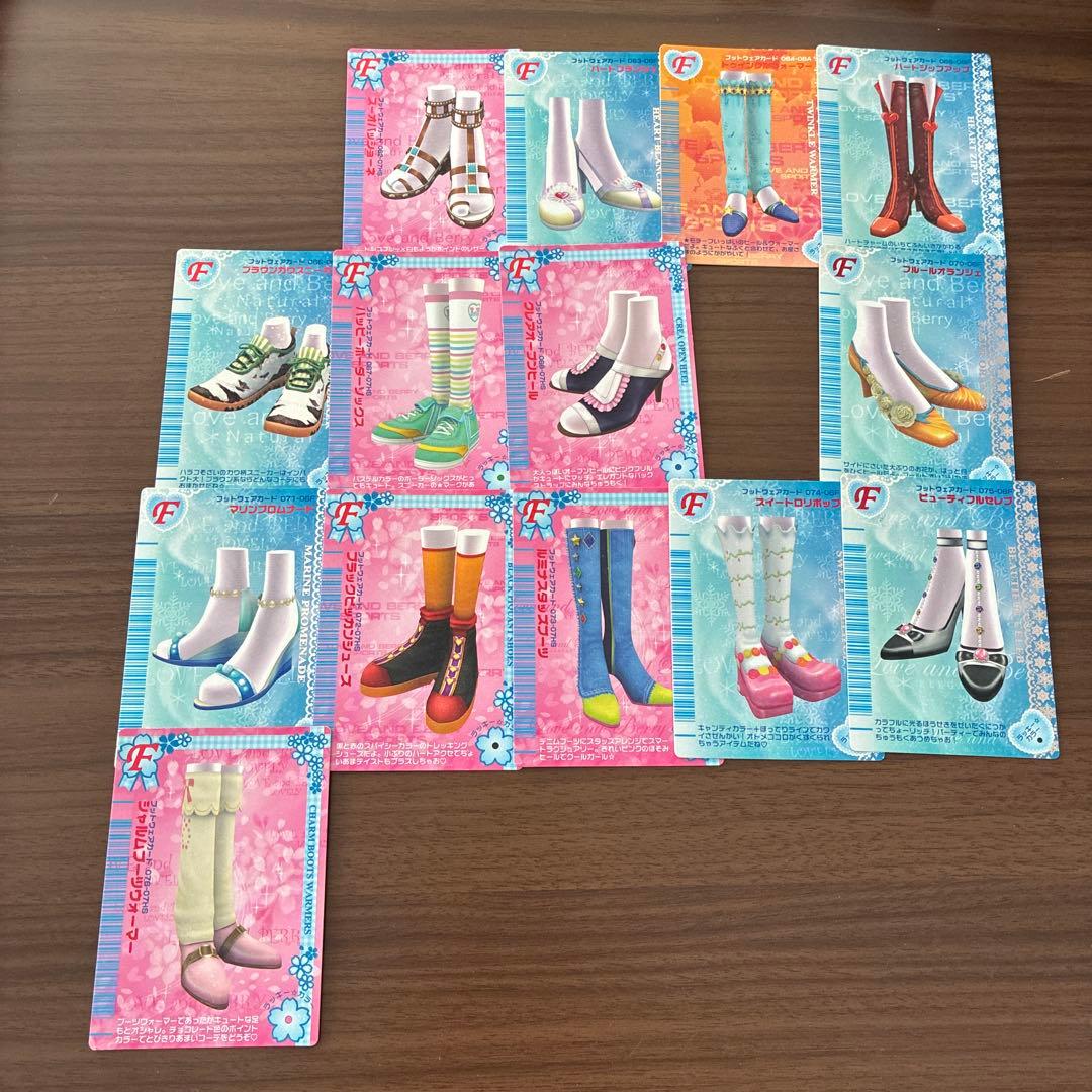 オシャレ魔女ラブandベリー DS対応可能カード288枚まとめ売り(セミコンプ)