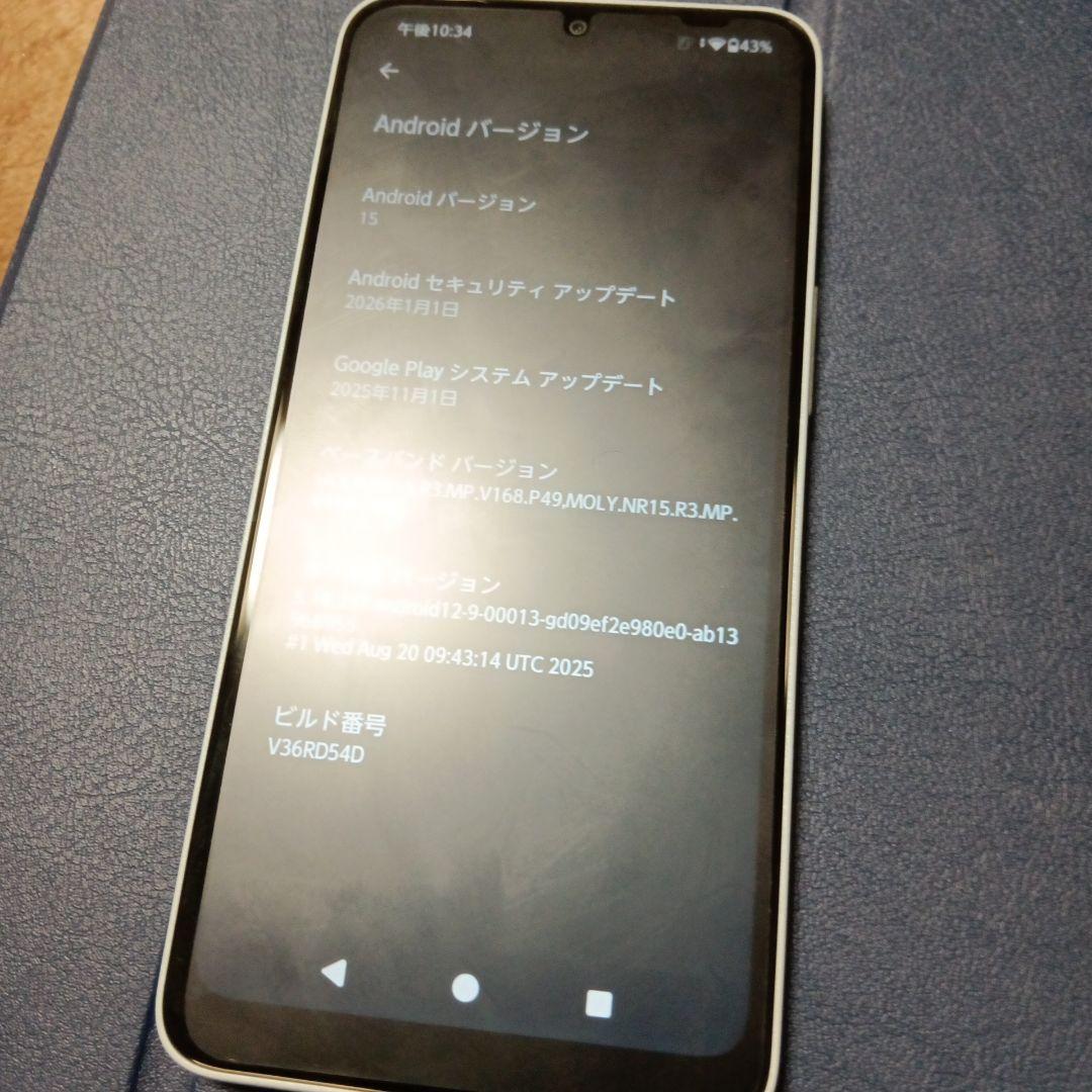 ARROWS We 2　ライトブルー 64GB