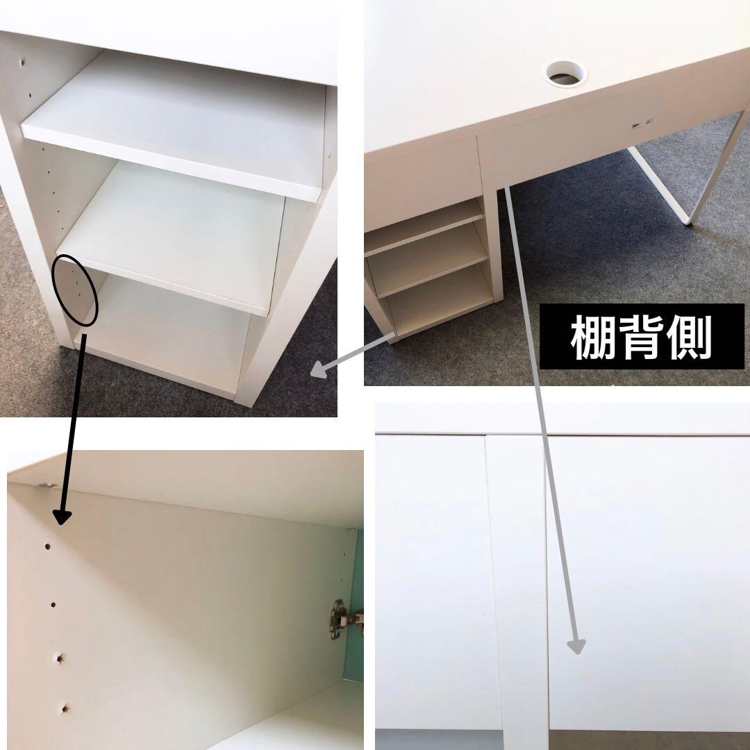 【IKEAミッケデスク】ターコイズ