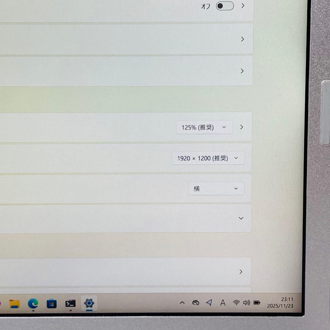 メモリ16GB 11世代 レッツノート SV1 Windows11 office