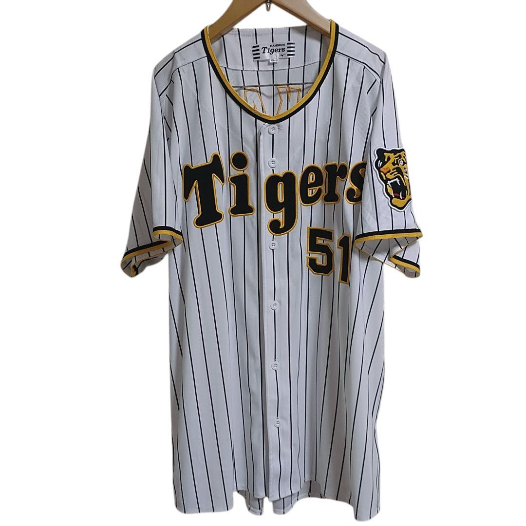 ミズノ 阪神タイガース 中野拓夢選手 ユニフォーム XOサイズ ホワイト