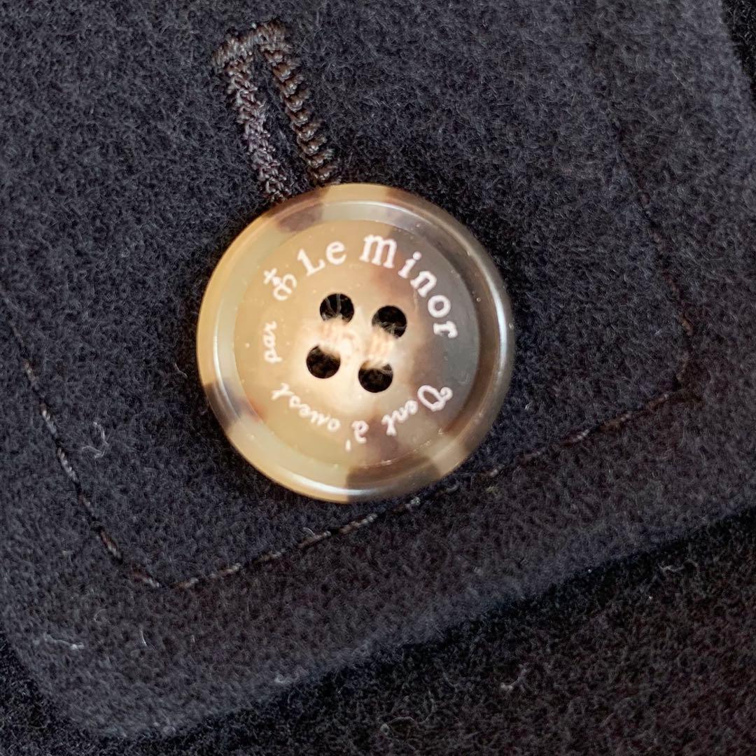 ルミノア ロイヤルジーロンウールメルトンコート ワイドシルエット 日本製 黒