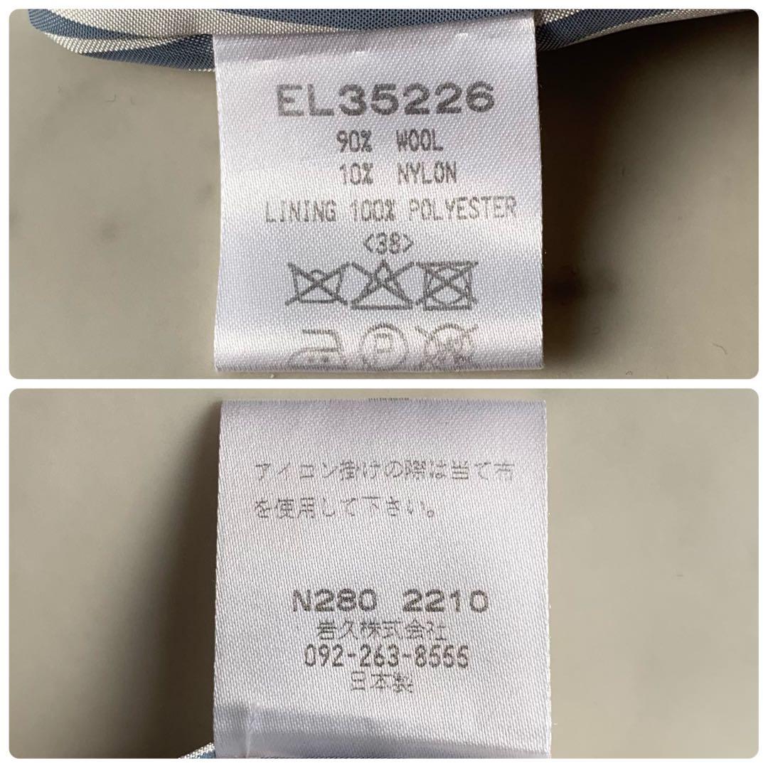 ルミノア ロイヤルジーロンウールメルトンコート ワイドシルエット 日本製 黒