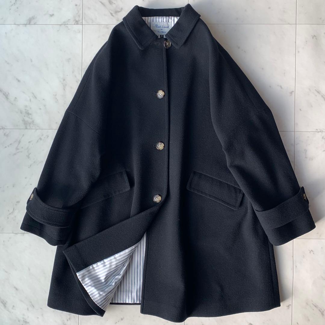 ルミノア ロイヤルジーロンウールメルトンコート ワイドシルエット 日本製 黒