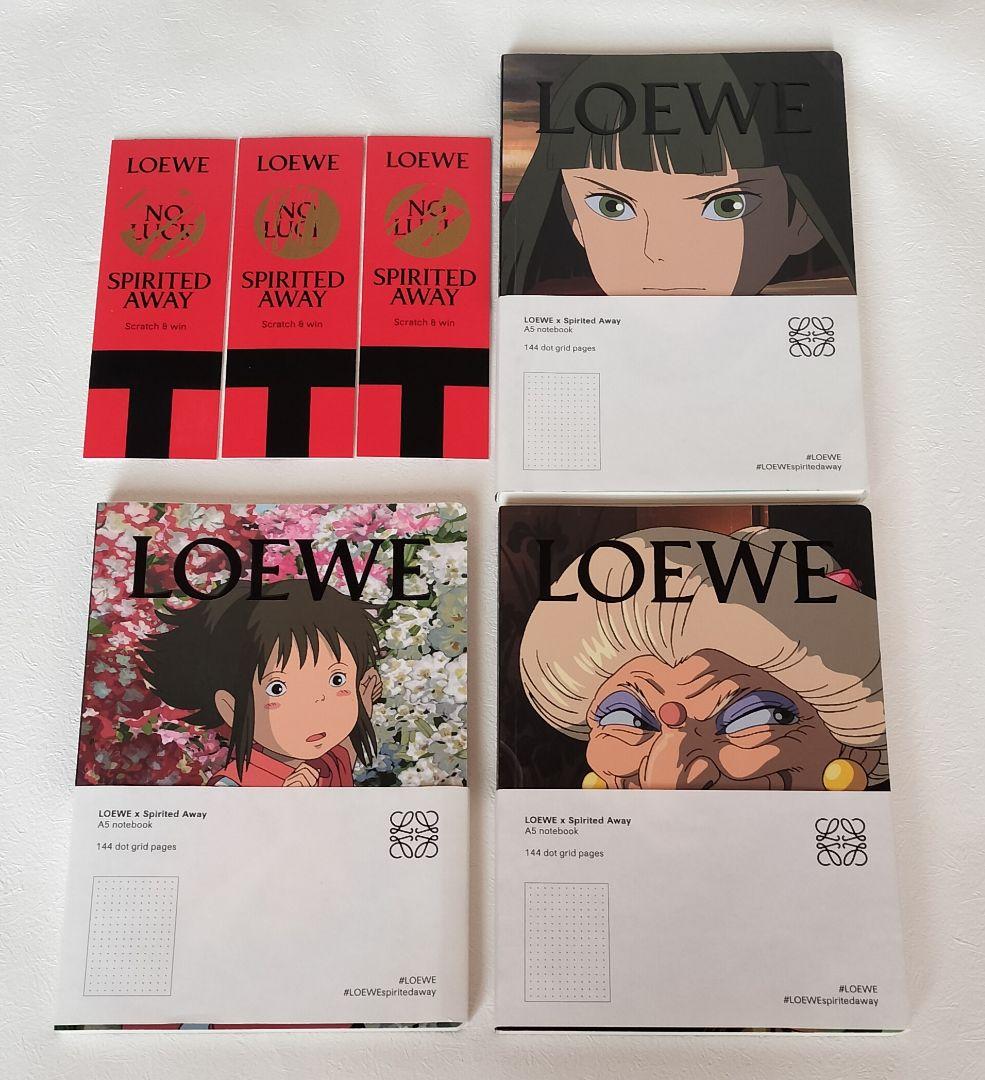 LOEWE × 千と千尋の神隠し　コラボ　ロエベノート　3冊セット