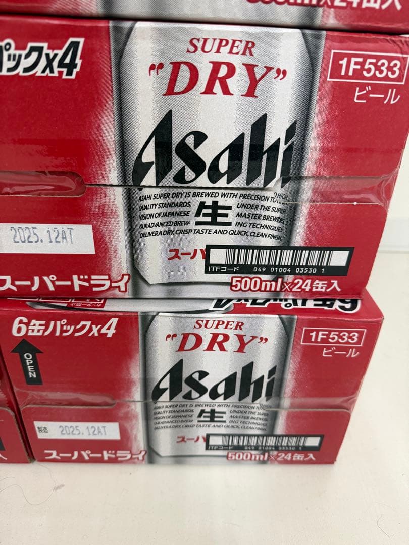 Asahi SUPER \"DRY\" 500ml 24缶2ケース48本セット