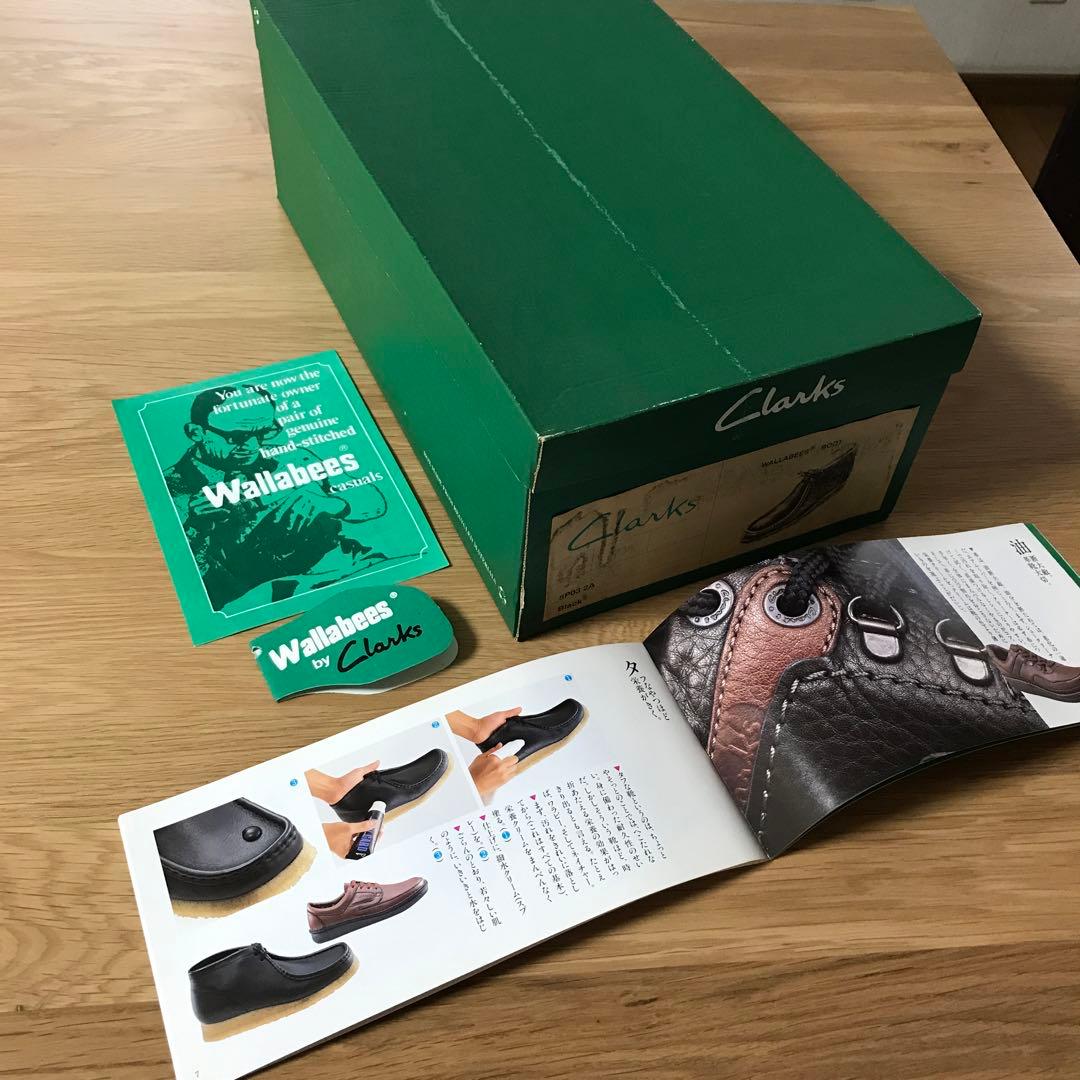 アイルランド製　クラークス　ワラビーブーツ　ブラック　レザー